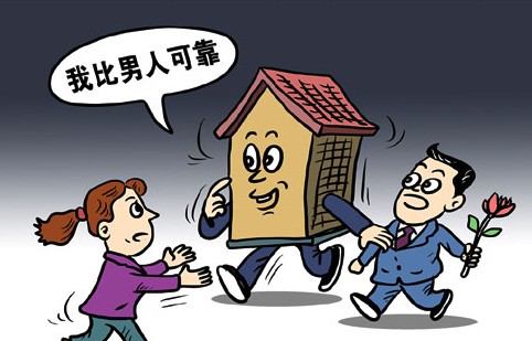 <em>大龄单身女青年</em>,周末看房忙,房子比男人更靠谱