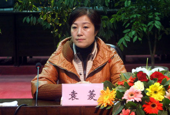 副市长与女县委书记的那些关系【图】 - 柏村休闲居 - 柏村休闲居 副市长与女县委书记的那些关系【图】 - 柏村休闲居 - 柏村休闲居