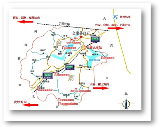 安徽六安市金寨县国有建设用地使用权(挂牌时间:1月23日)