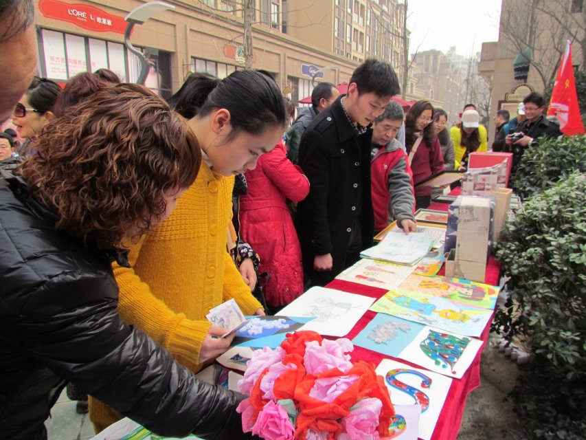 南充户外群联盟公益志愿者爱心义卖活动暨【联