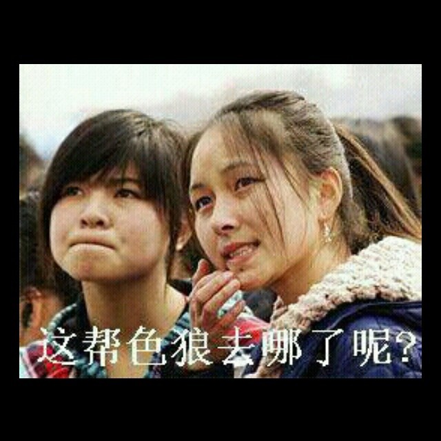 据说,大年初一,所有女人都<em>不能</em>戴<em>胸罩</em>,寓意新的