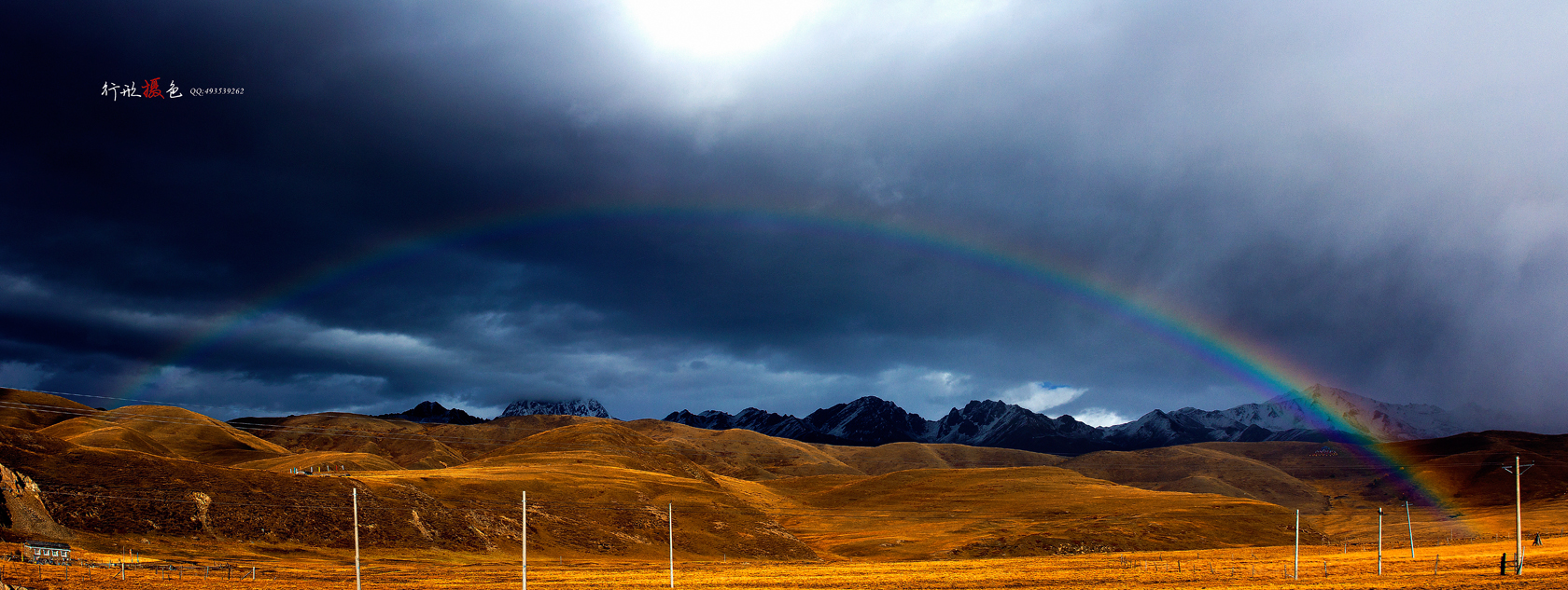 行摄影像-新年的第一道彩虹-成都论坛-四川论坛