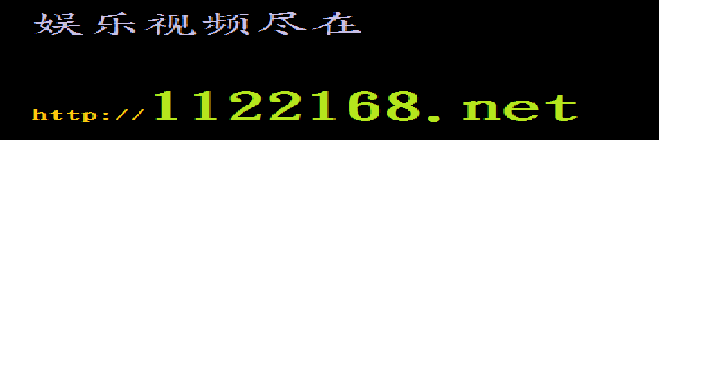 cHMz6ay85bGL6a2U5b2xNeaUu eVpQ==_港台经典三级影片_港台知名三级片艳星~~有图片 ...