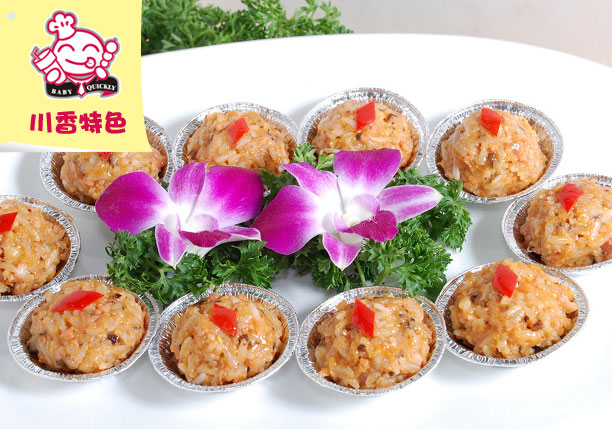 特色小吃加盟店有哪些-麻辣美食-四川论坛-麻辣