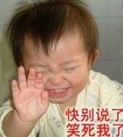 东坝小学校长今晚六点请大家吃饭啦,欢迎光临