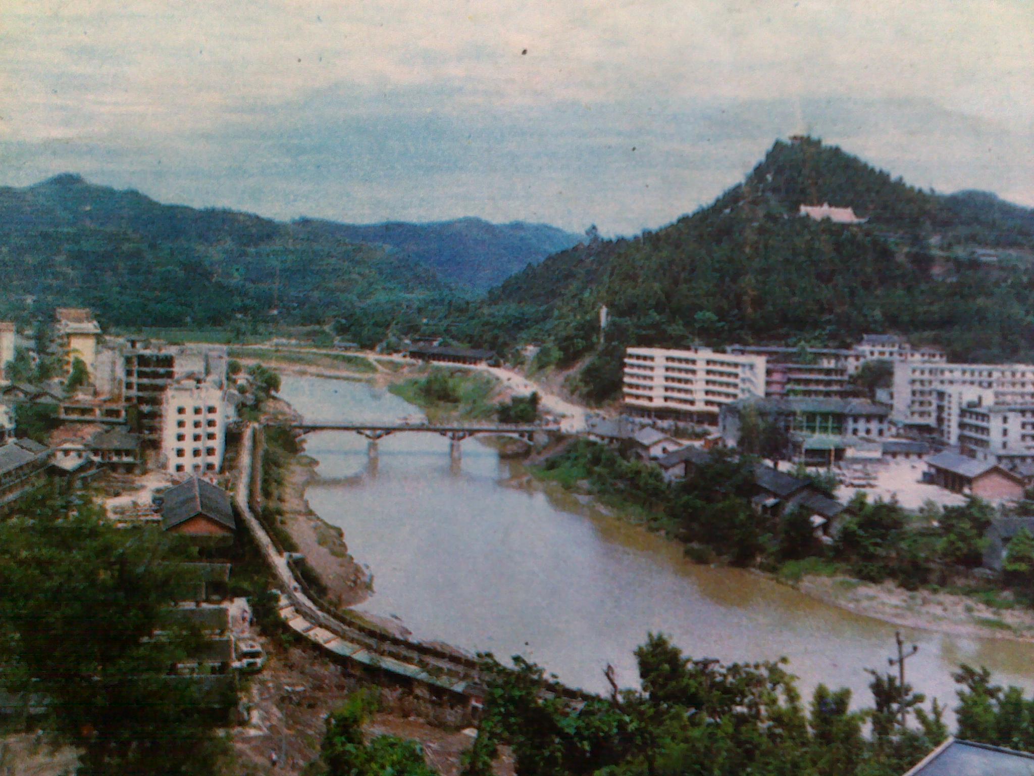 老照片-黑坪-盐亭论坛-四川论坛-麻辣社区