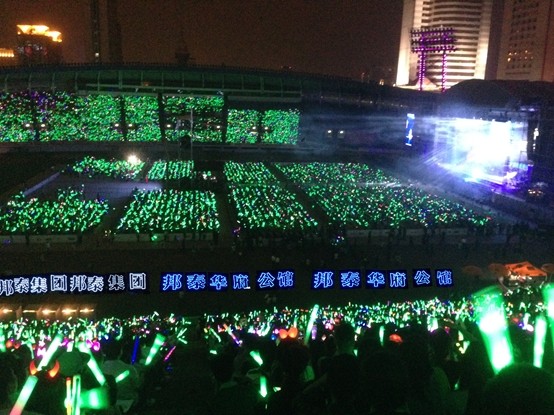成都陈奕迅演唱会成体火热开唱-房产论坛-四川