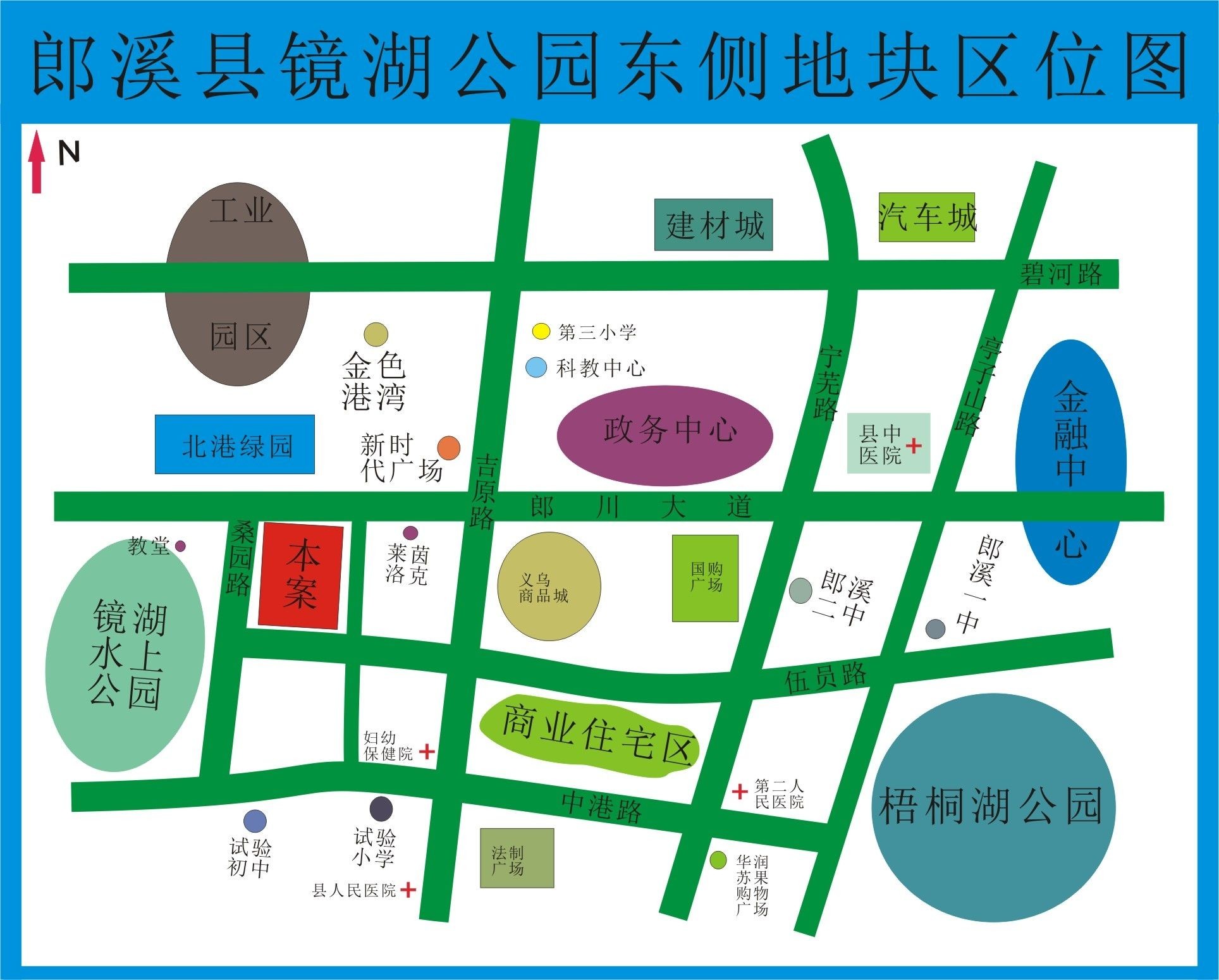 郎溪县静湖公园旁85.5亩环境优越住宅用地出让