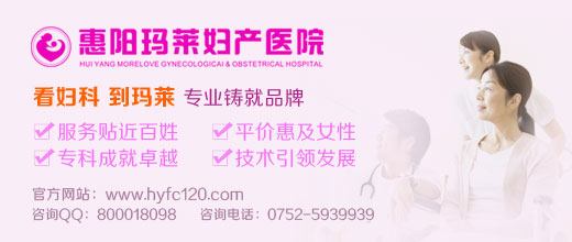 <em>滴虫性尿道炎</em>的<em>症状</em>表现有哪些-医院论坛-四川