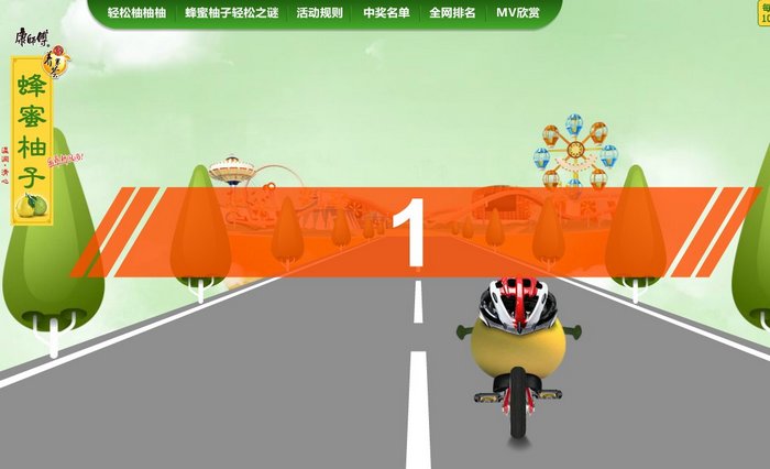 《追杀比尔》、《刺杀林肯》统统靠边站,看我