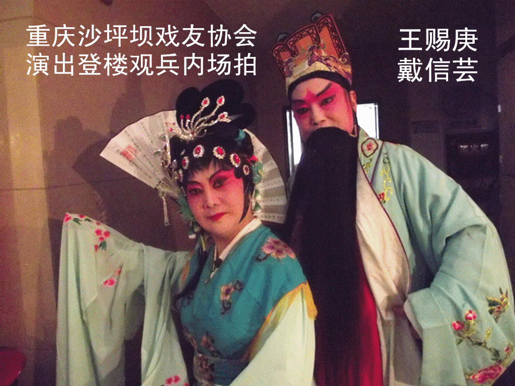 零秒出手gif图片分享