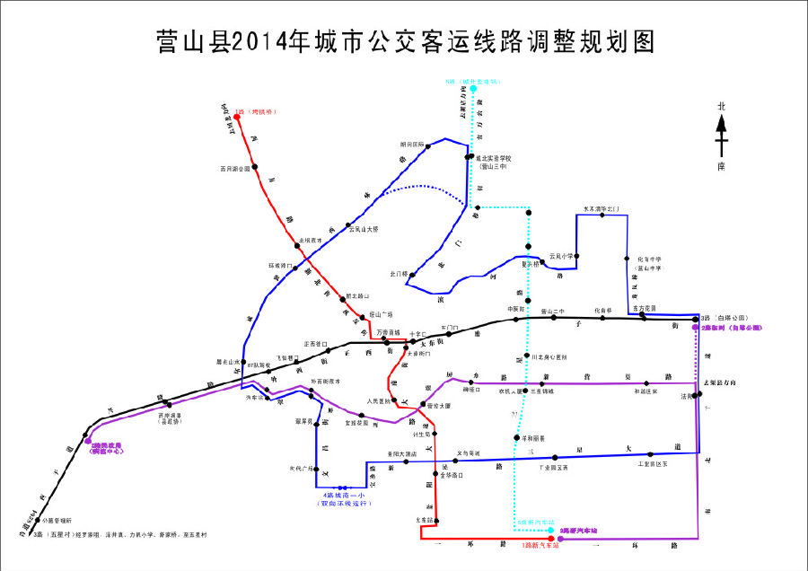 关于对《营山县2014年城市公交客运线路调整规划方案》征求意见的公告