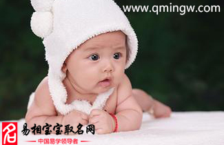 <em>田姓女宝宝</em>取名-超级卖场-四川论坛-麻辣社区