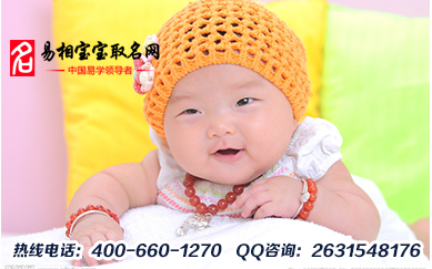 <em>姓钟</em>的<em>女孩起</em>名字-超级卖场-四川论坛-麻辣社区