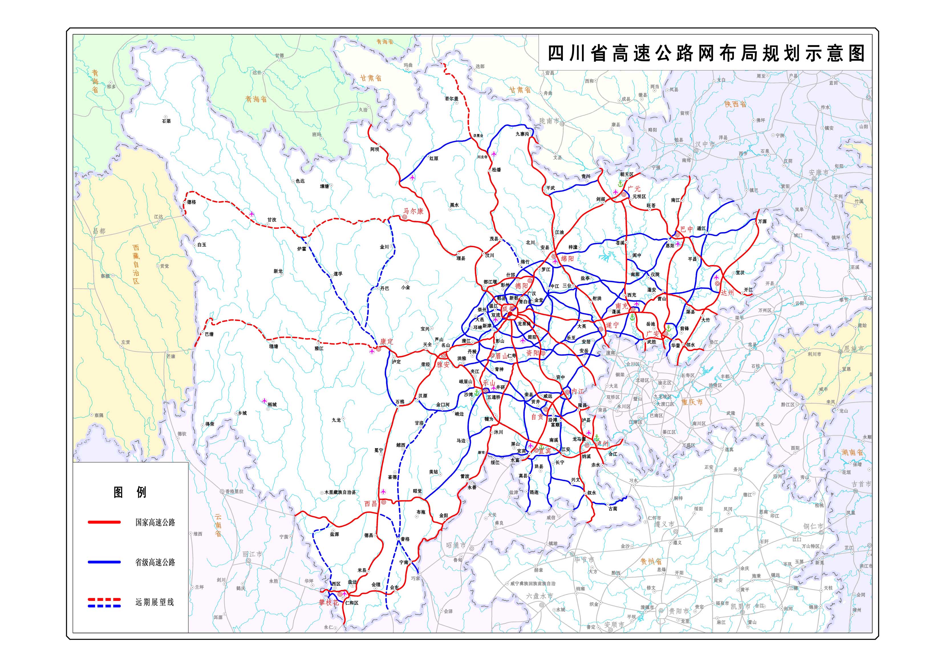 而今眼目下:华蓥到高兴的公路不太好走----黎明前的黑暗