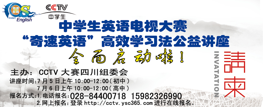 <em>头发剪残了</em> ,肿么办?-成都论坛-四川论坛-麻辣社