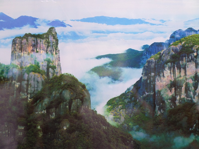 李白《梦游天姥吟留别》海客谈瀛洲,烟涛微茫信难求,越人语天姥