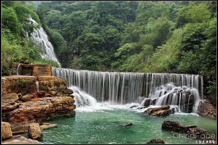 邻水大峡谷