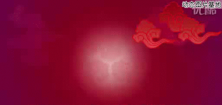 七夕情人节.gif