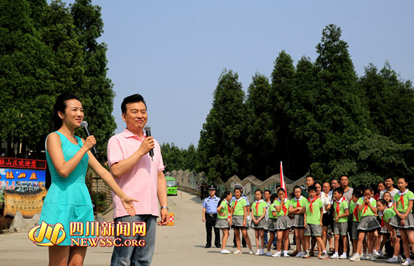 央视心连心艺术团深入革命老区<em>广安</em>华蓥山