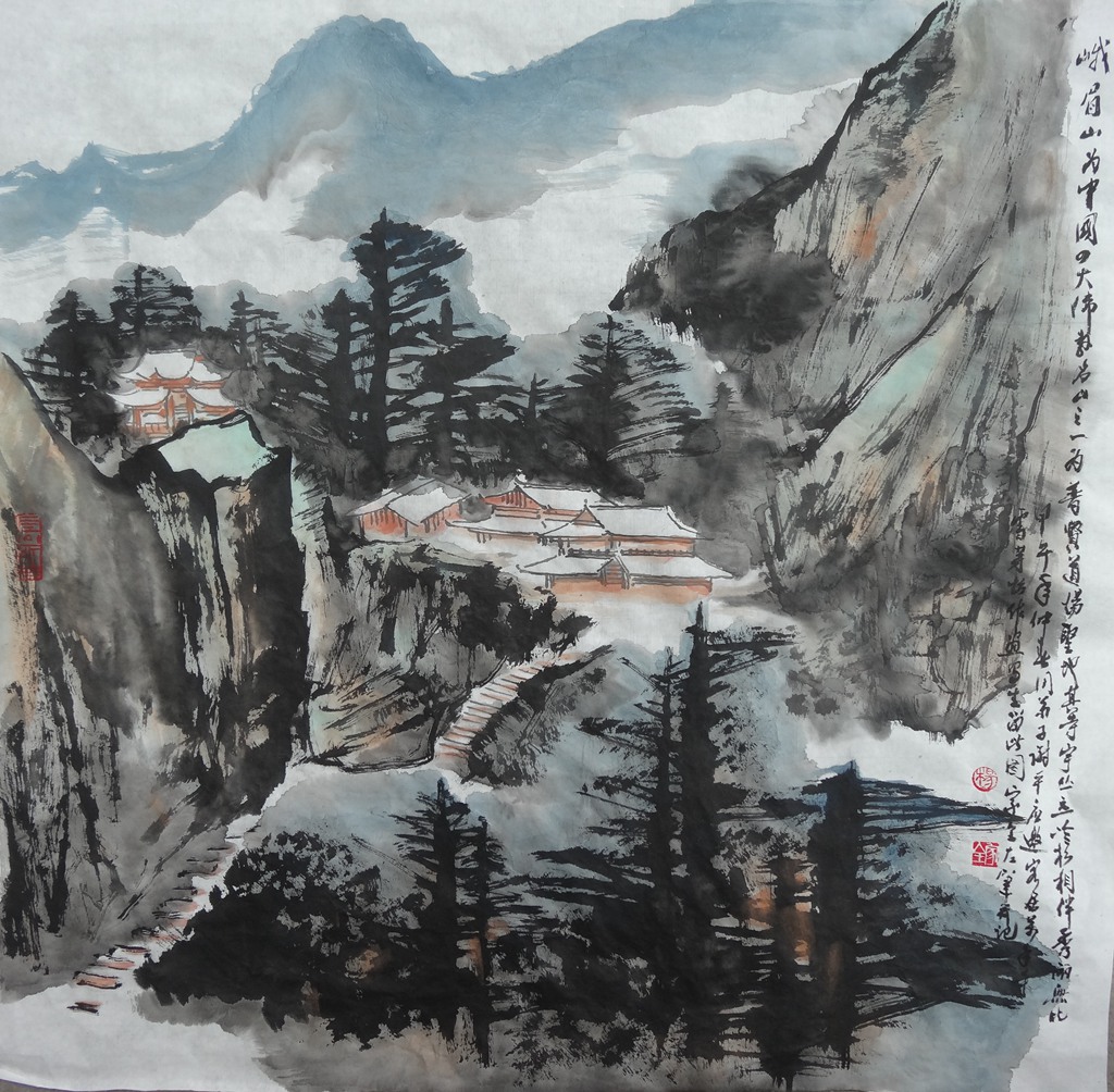 乐山杨家全国画——峨眉风光1