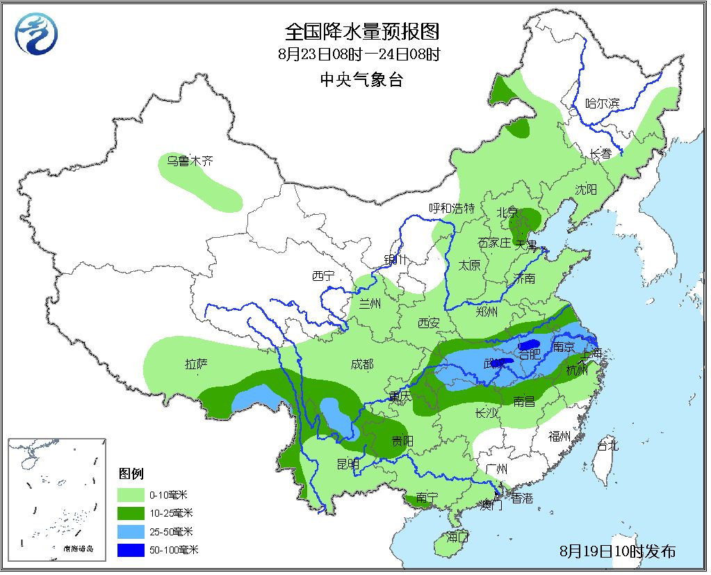 德昌.会里.盐源.木里特别注意!图片