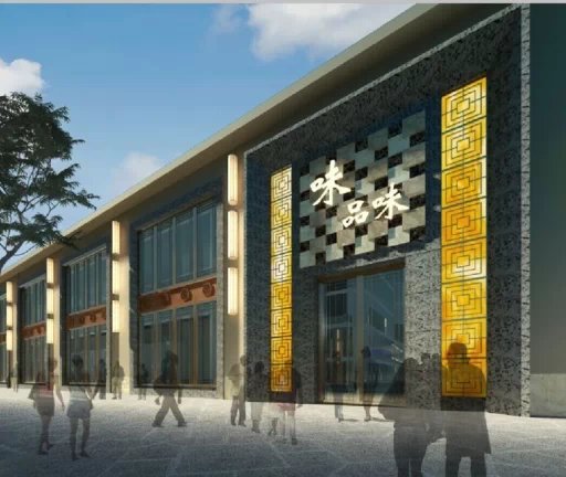 味品味餐厅招聘信息-西昌论坛-四川论坛-麻辣社