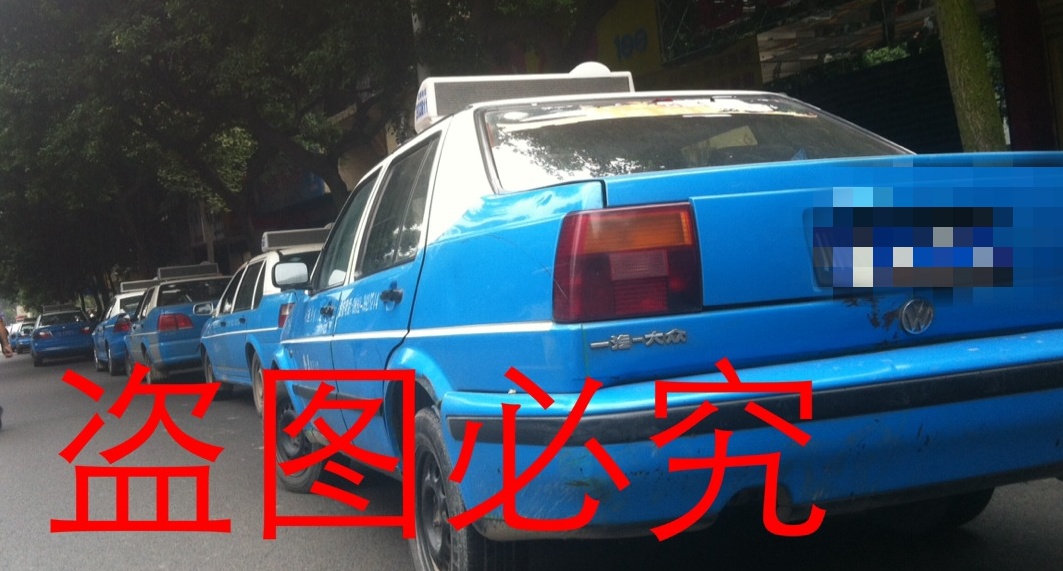 ... _范县杀人案_苏红杀人案_宿州杀人案 - 新雨新闻网