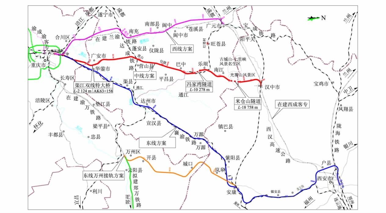 重庆至西安铁路客运通道线路走向方案研究图片