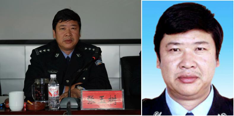 霍林郭勒公安局长和李凤梅的恩怨(转)