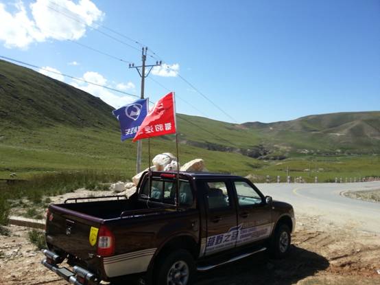 【一句话证明你曾爱过、疯狂过】写给越野人最