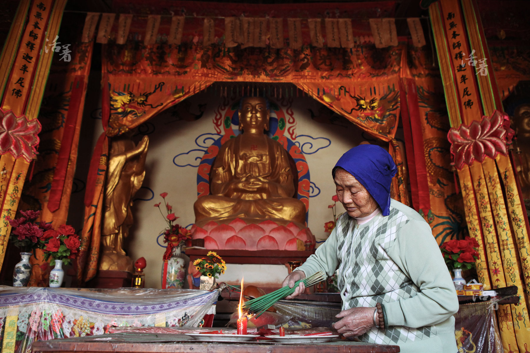 照西村的宝龙寺也是村中唯一留存下来的建筑.