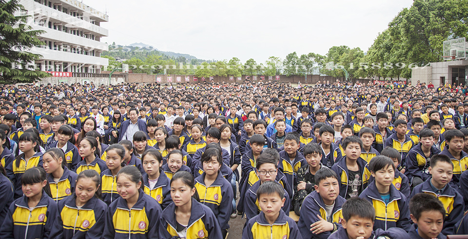 南江县正直中学第七届艺术节开幕