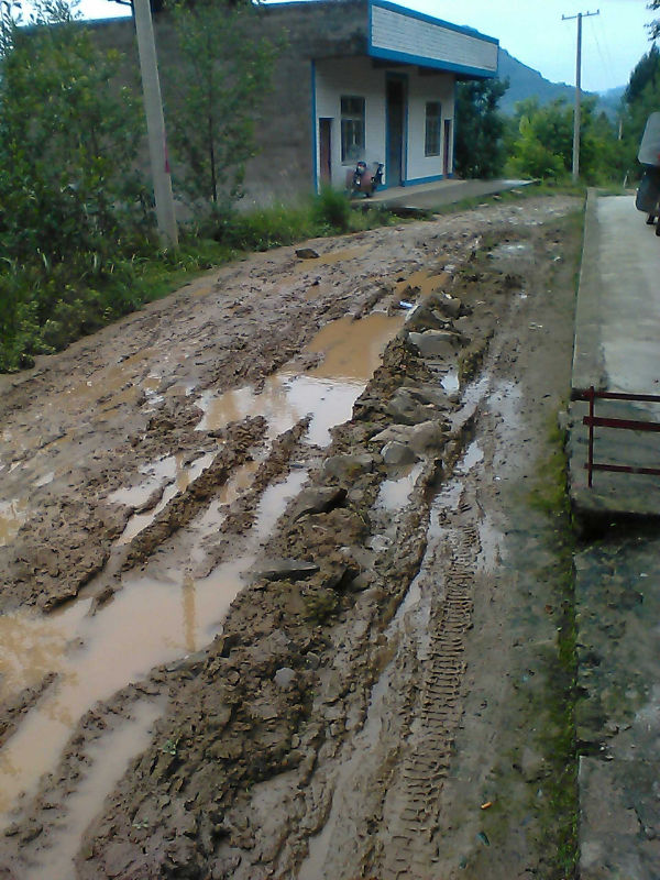 水泥路何时修好(毛浴乡已回复)