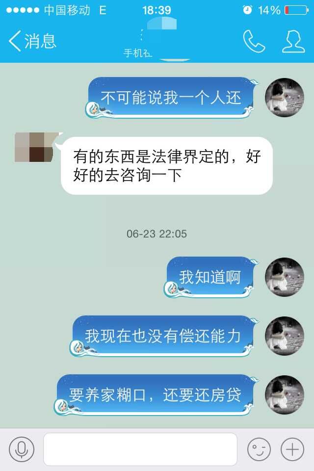 单亲母亲和儿子_单亲母亲收入