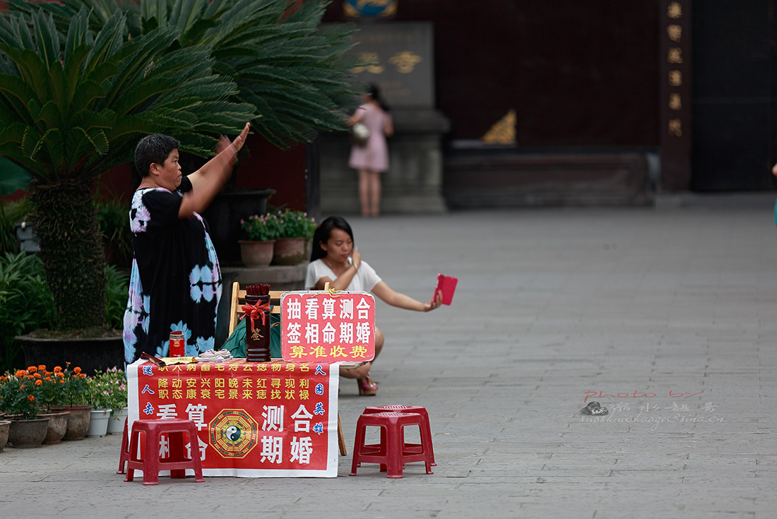 鬼上身后的女半仙儿