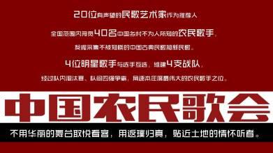 居民收入_27省居民收入(2)