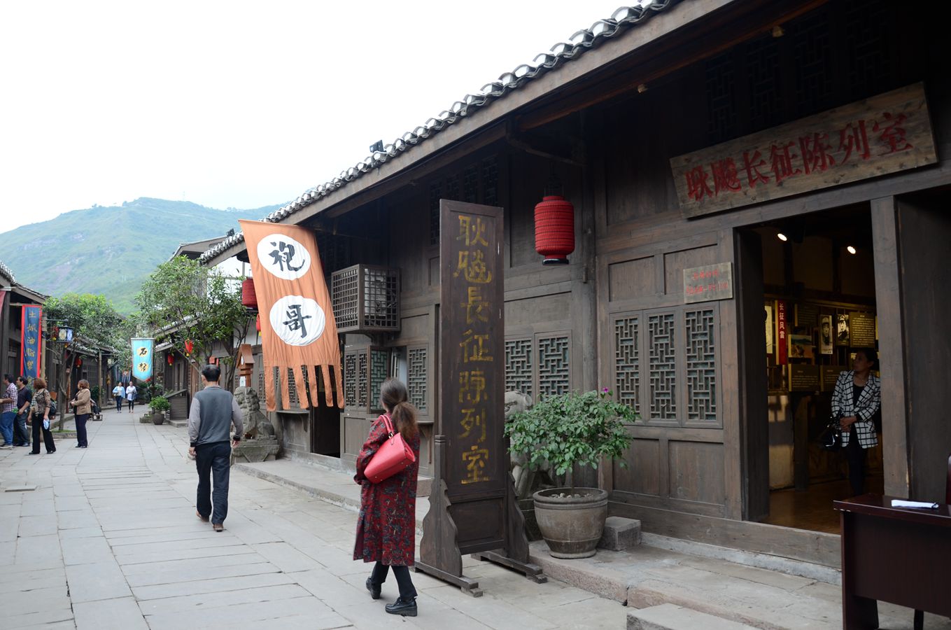 贵州习水土城古镇-走遍四川-四川旅游景区-麻辣社区 四川第一网络社区