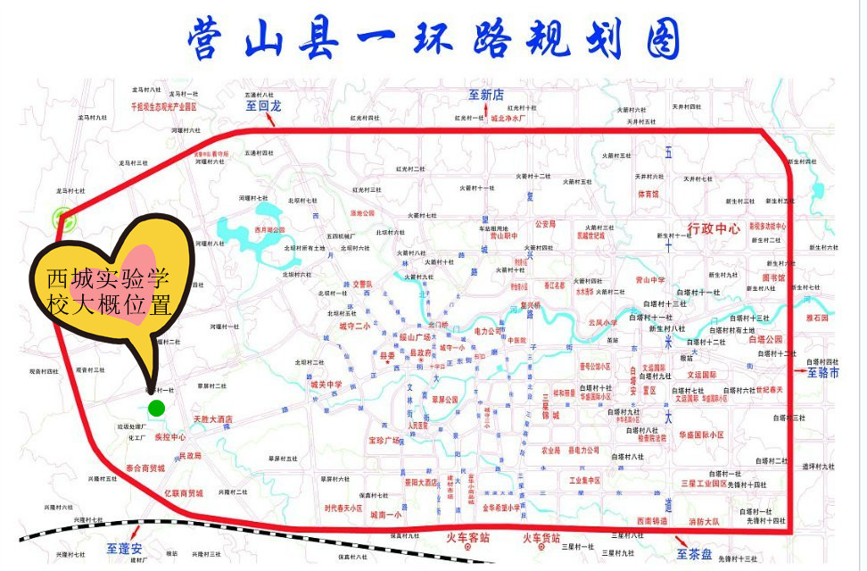 鲜俊才调研西城实验学校建设情况