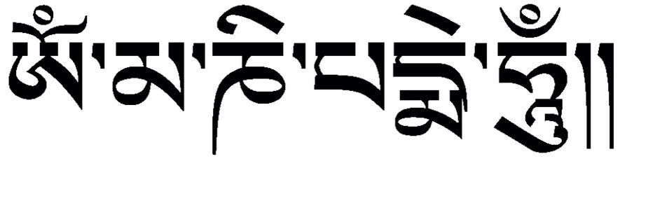 道孚燃灯节随拍