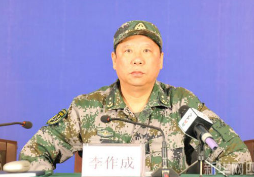 解放军三支新部队(陆军领导机构,火箭军,战略支援部队