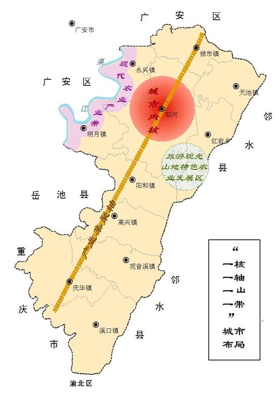 华蓥论坛-麻辣社区 四川第一网络社区