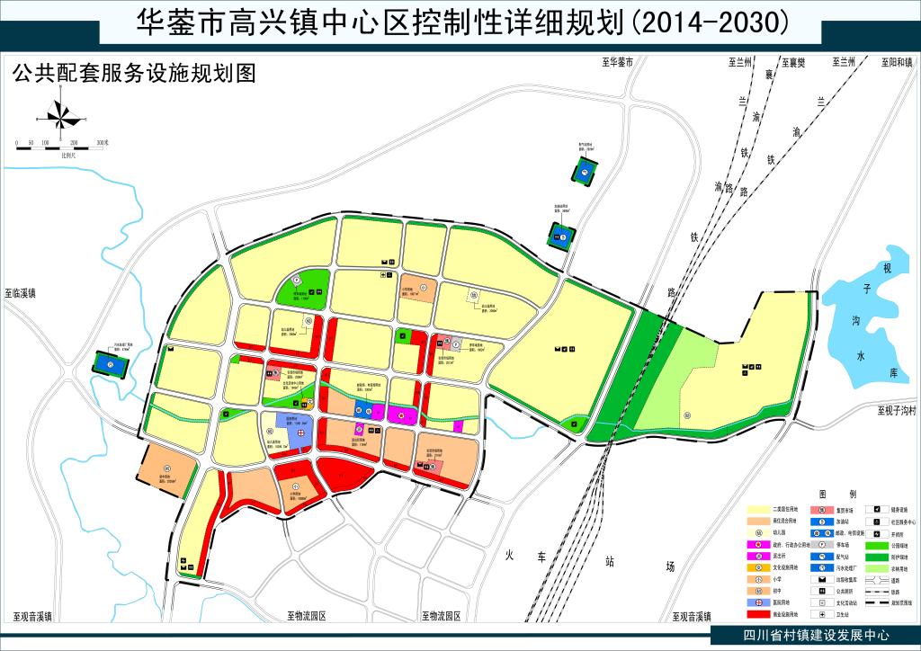 华蓥市,高兴副中心的发展与岳池中和大区的关系