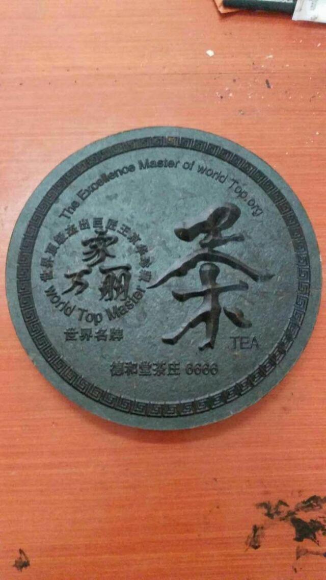 94.jpg 94.jpg