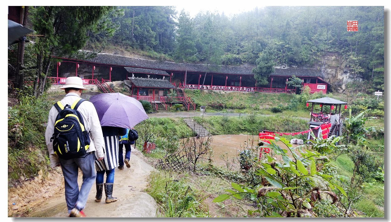 国庆玩3天,井坝恩阳章怀山