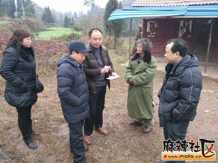 蓬安锦屏镇嘉陵村农妇唐辅英恳请蓬安县教育陈三林,城北初中