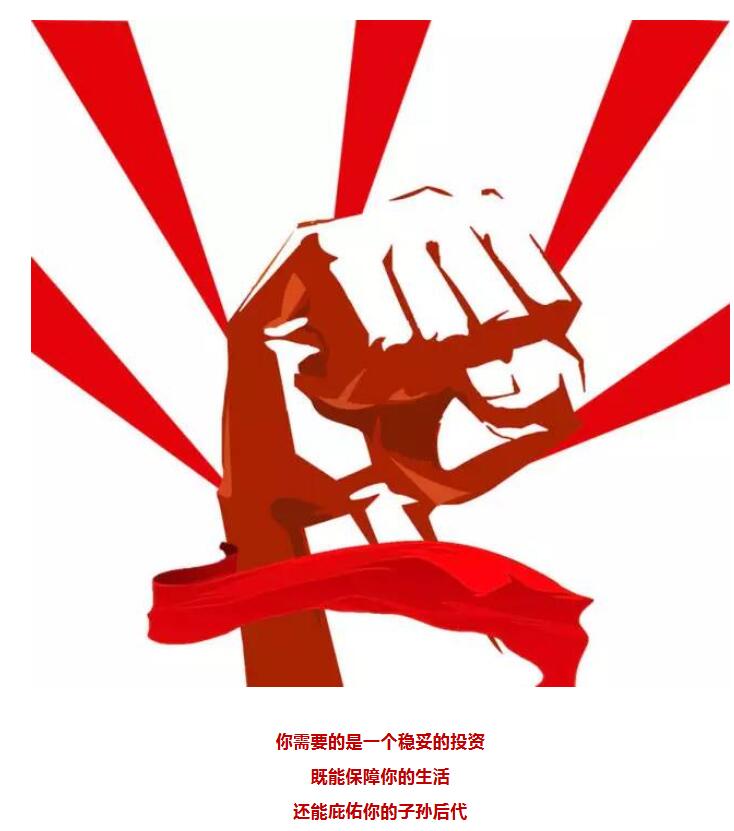 成都家庭套房_成都小康家庭月收入(3)