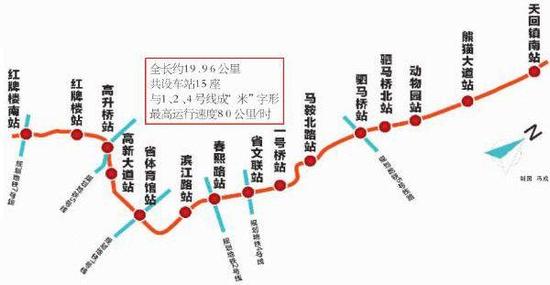 地铁3号线一期 4月空载试运行-成都论坛-麻辣社区 四川第一网络社区