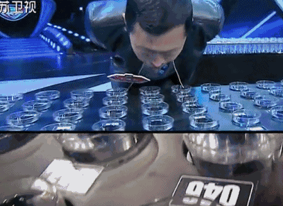 12.gif