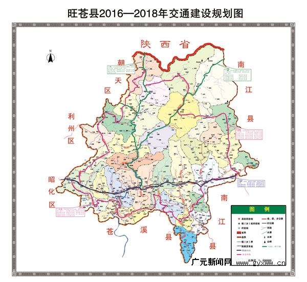 长滩村——马家沟是否划入旺苍县交通建设规划?